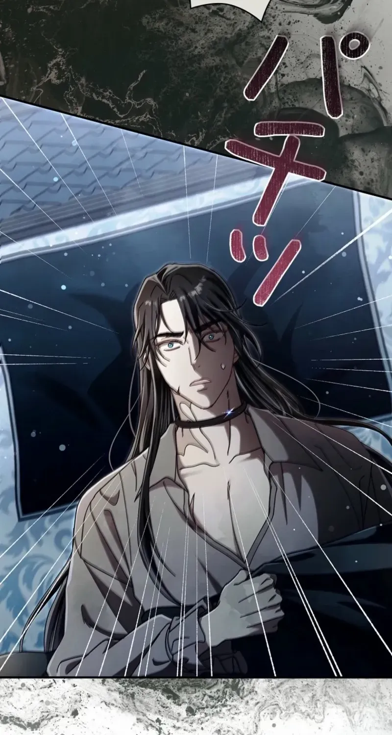 Another Heaven Chapter 46 page 36 - 