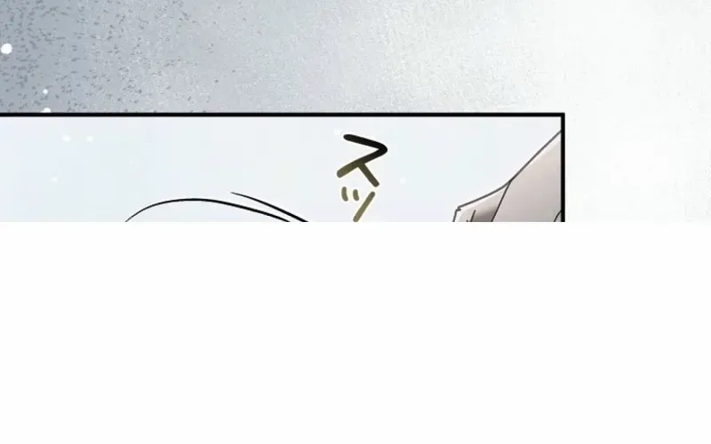 Another Heaven Chapter 46 page 38 - 