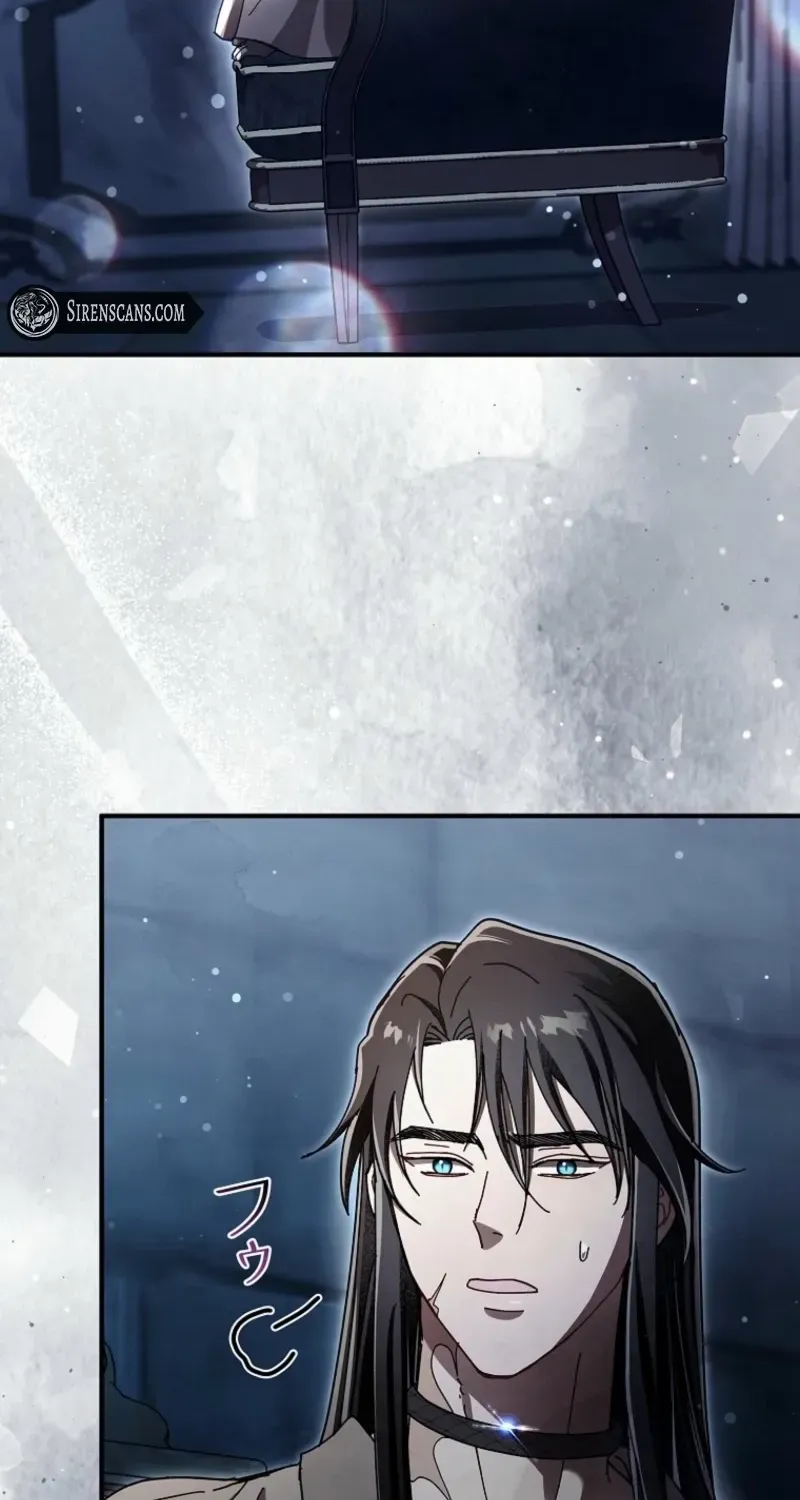 Another Heaven Chapter 46 page 40 - 
