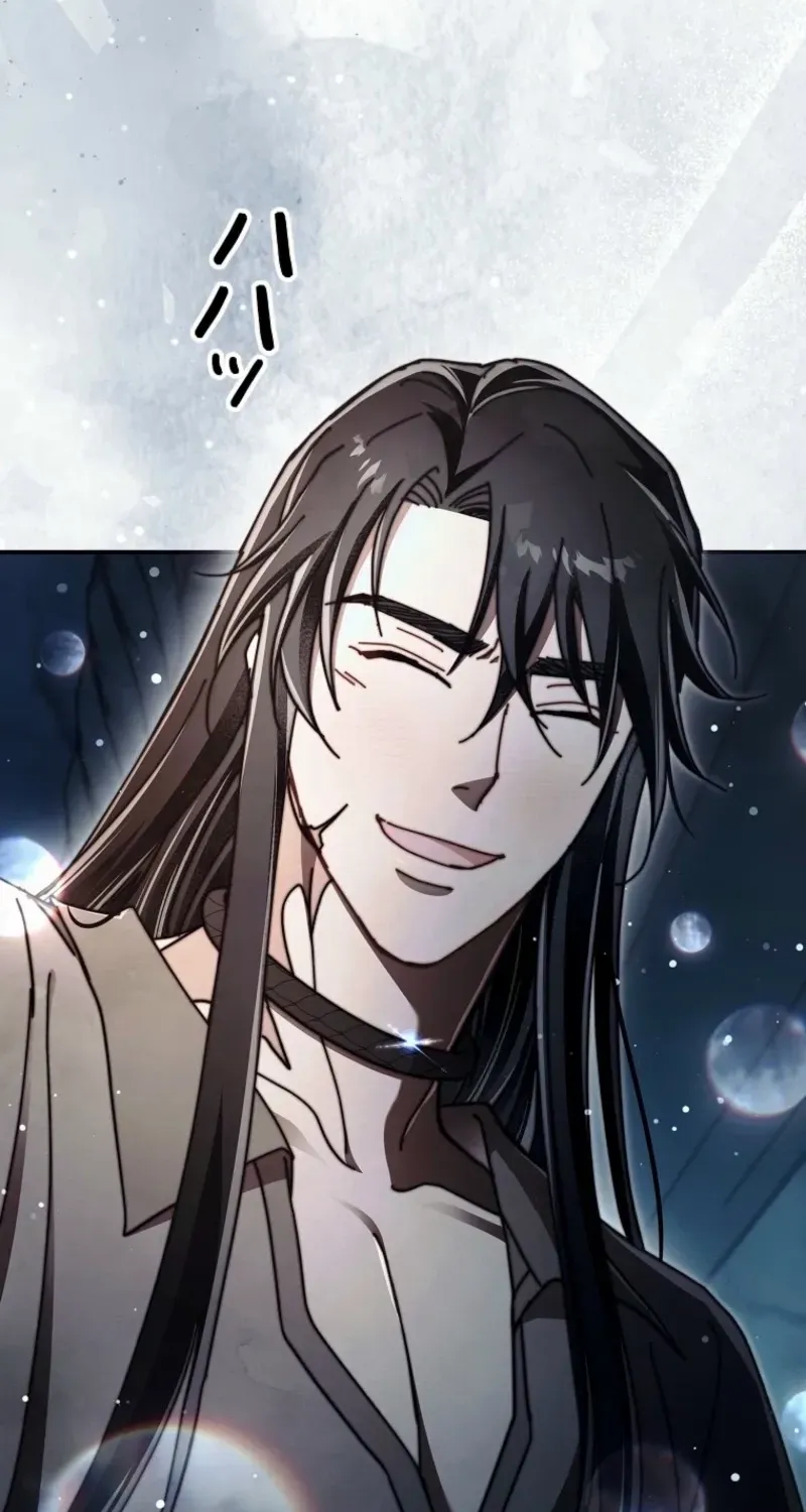 Another Heaven Chapter 46 page 50 - 