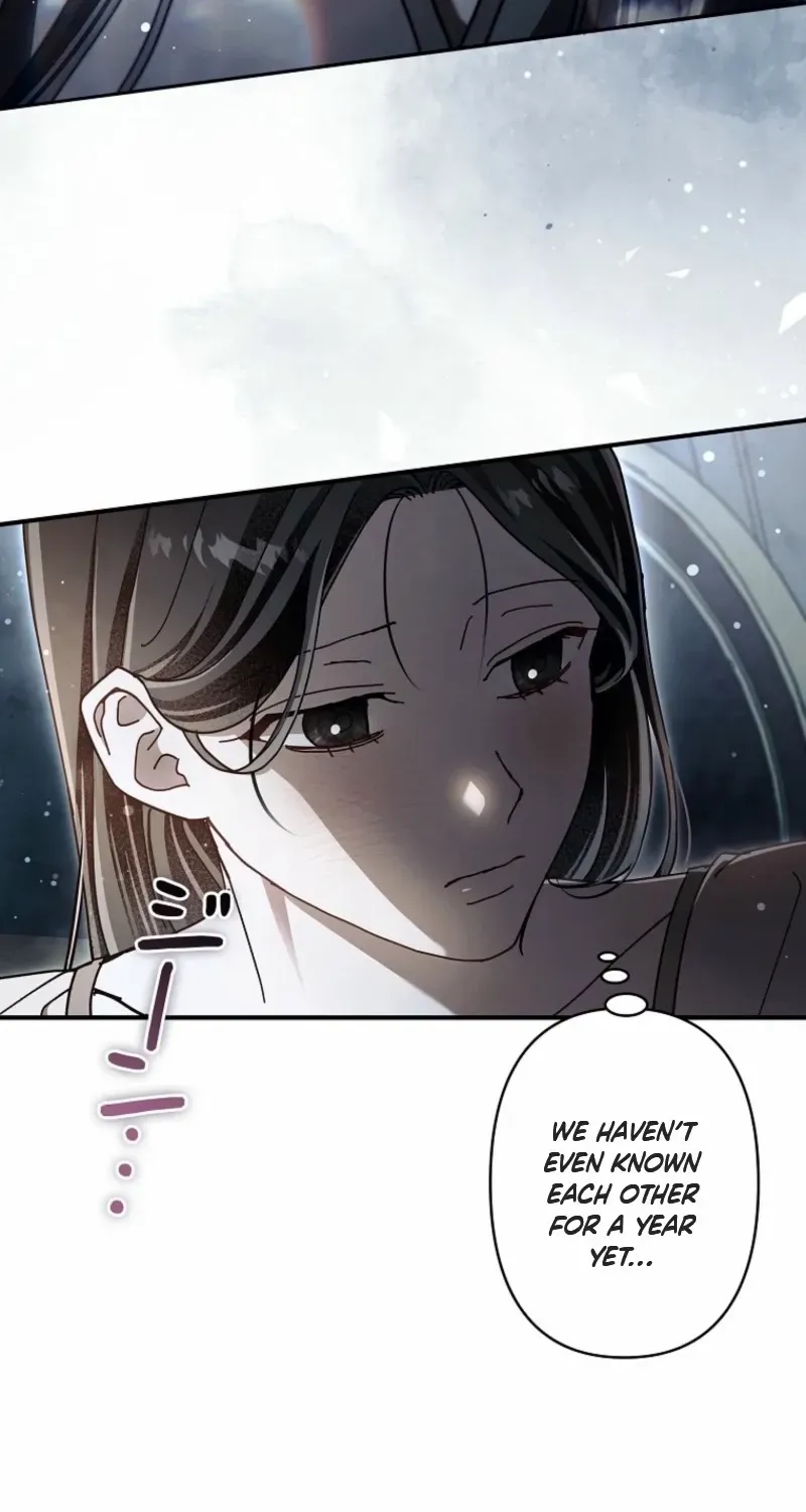 Another Heaven Chapter 46 page 51 - 