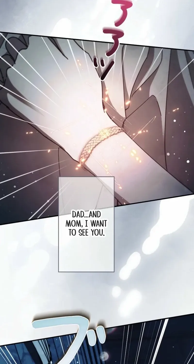 Another Heaven Chapter 46 page 60 - 