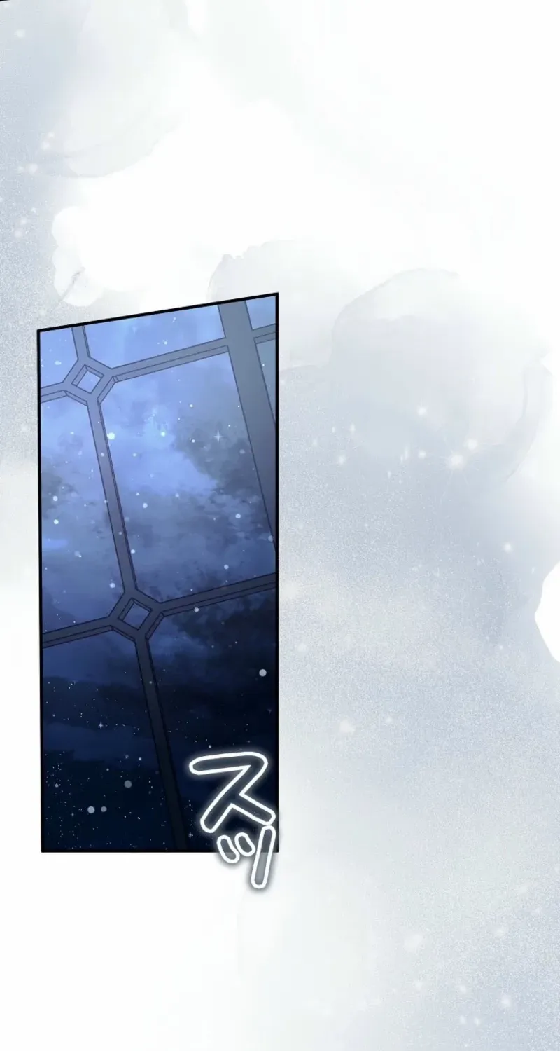 Another Heaven Chapter 46 page 63 - 
