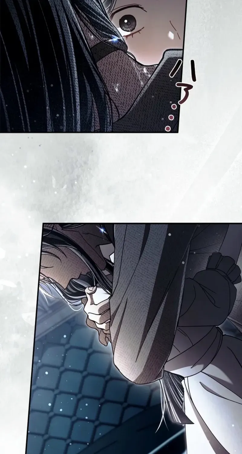 Another Heaven Chapter 46 page 69 - 