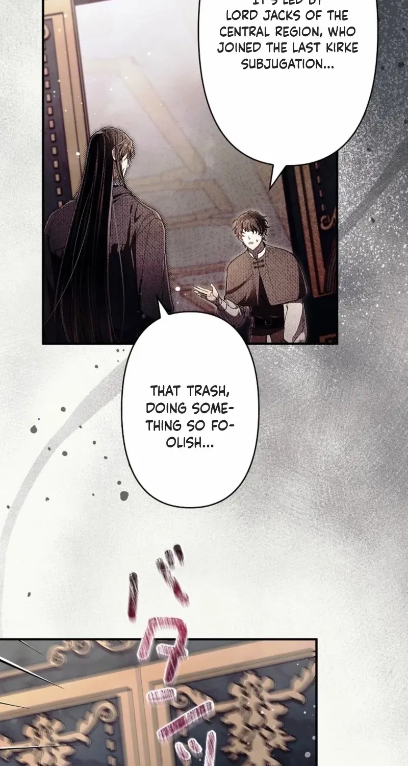 Another Heaven Chapter 46 page 8 - 