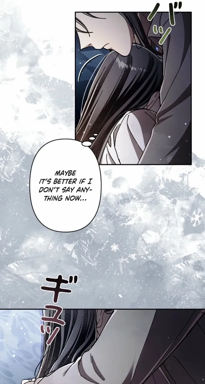 Another Heaven Chapter 46 page 75 - 
