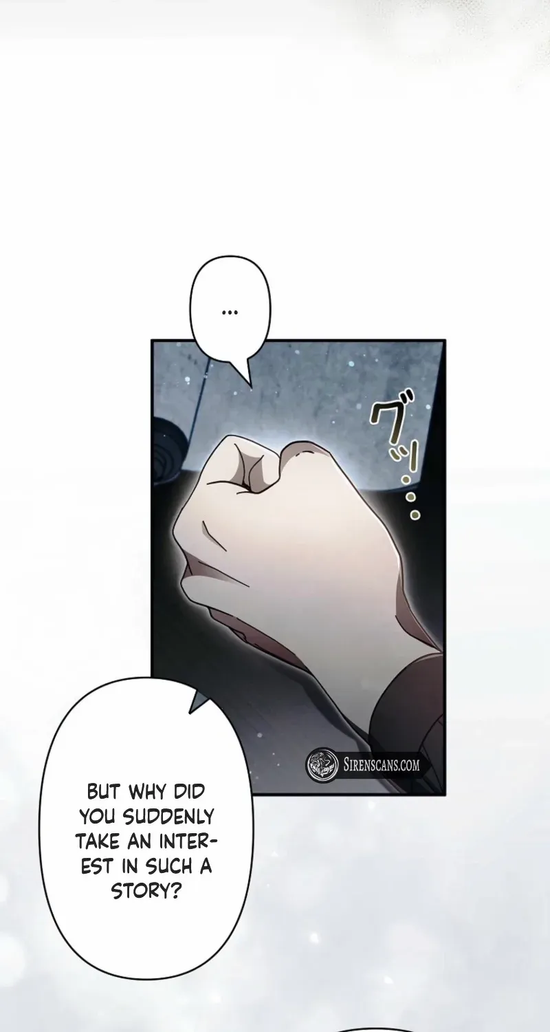 Another Heaven Chapter 47 page 24 - 
