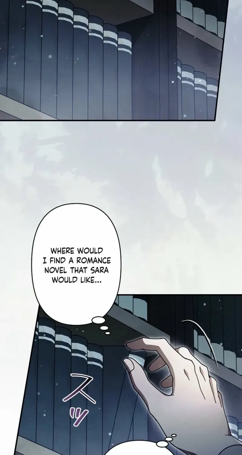 Another Heaven Chapter 47 page 4 - 