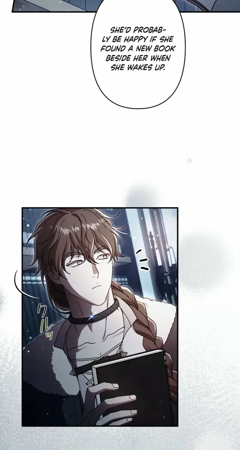 Another Heaven Chapter 47 page 5 - 