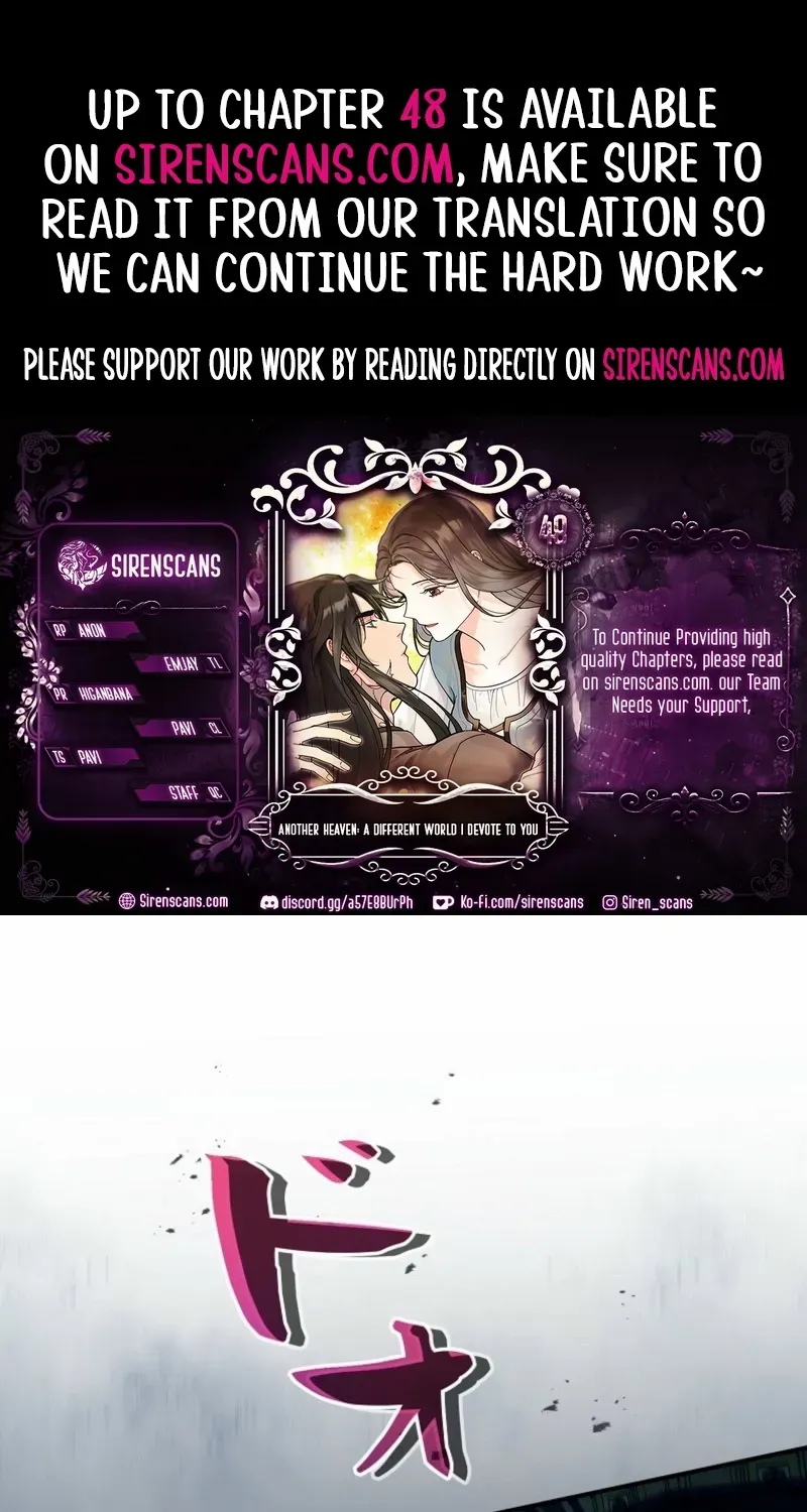 Another Heaven Chapter 48 page 2 - 