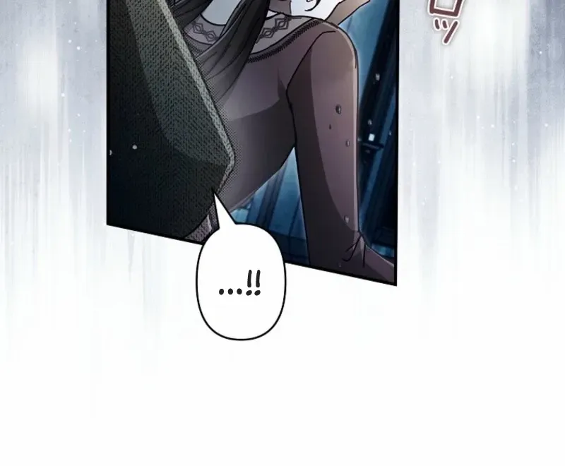 Another Heaven Chapter 48 page 11 - 