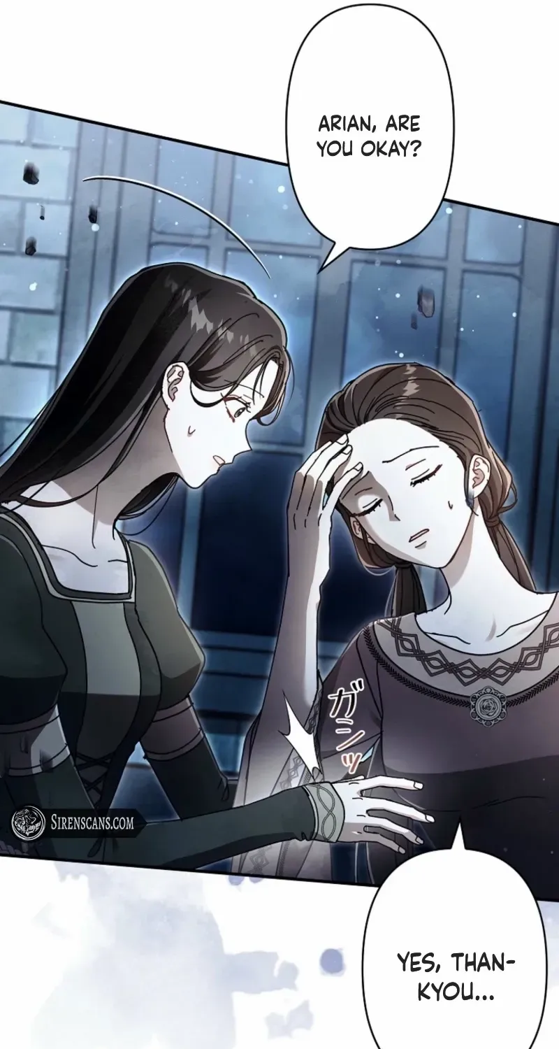 Another Heaven Chapter 48 page 12 - 