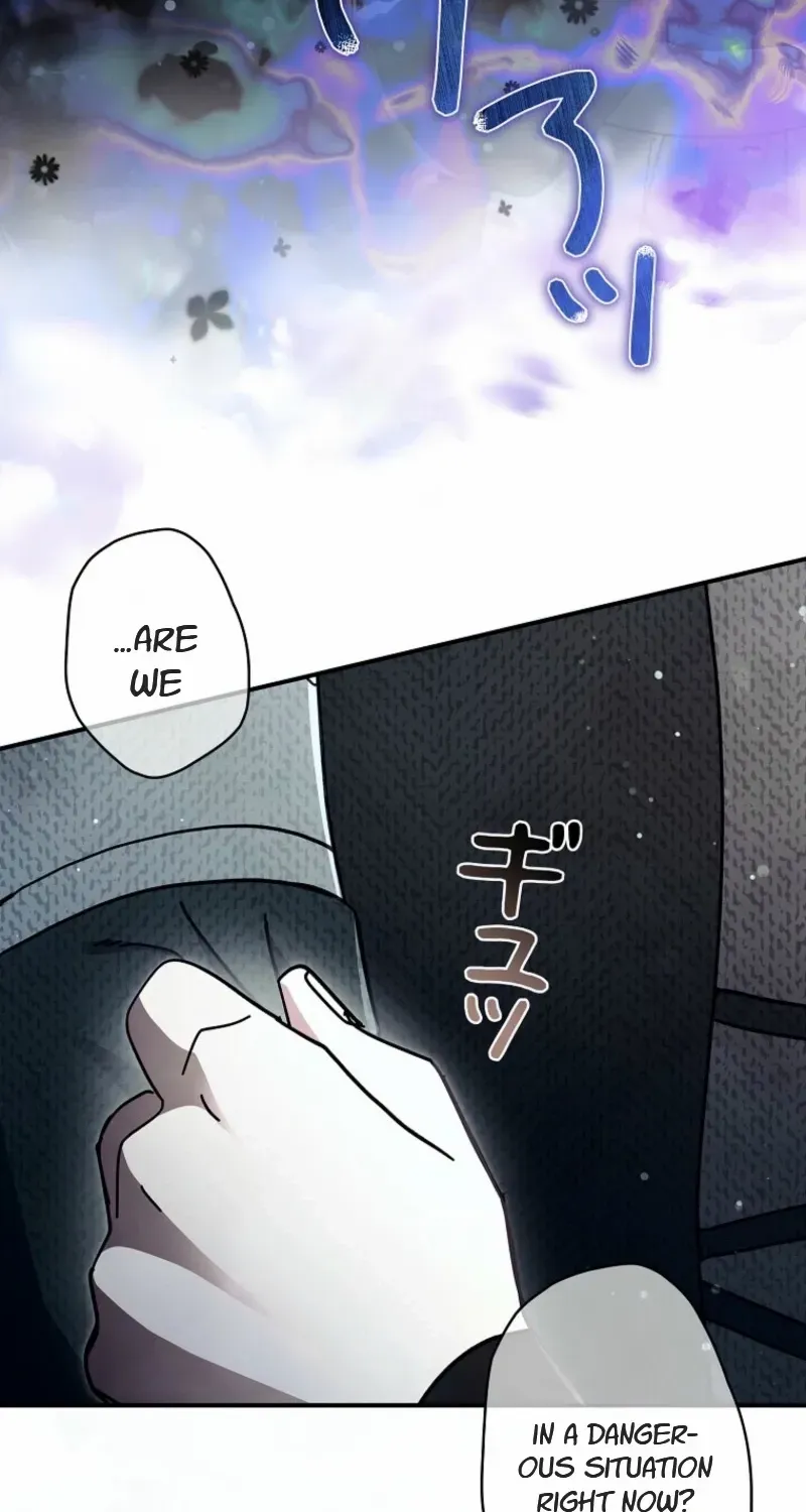 Another Heaven Chapter 48 page 18 - 