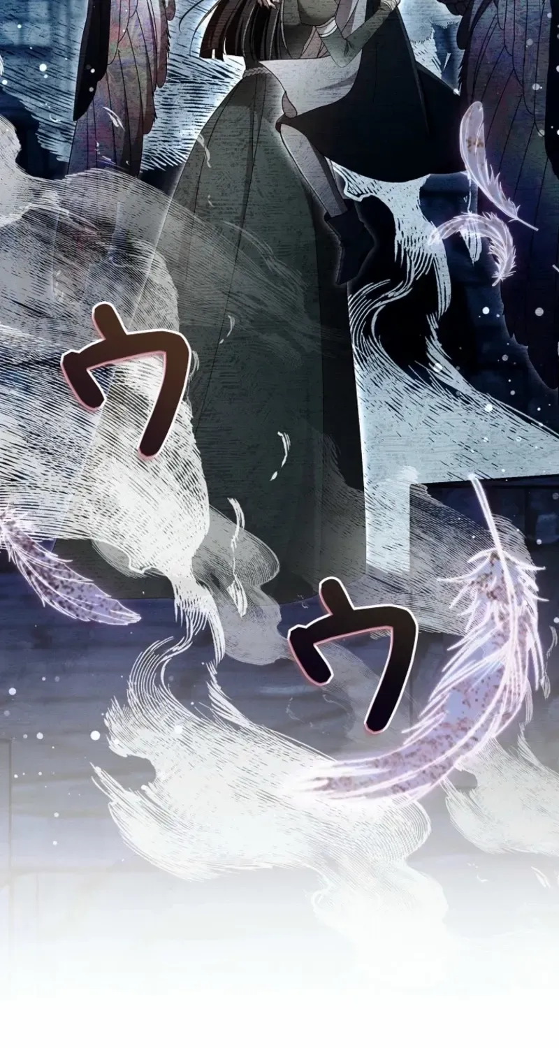 Another Heaven Chapter 48 page 54 - 