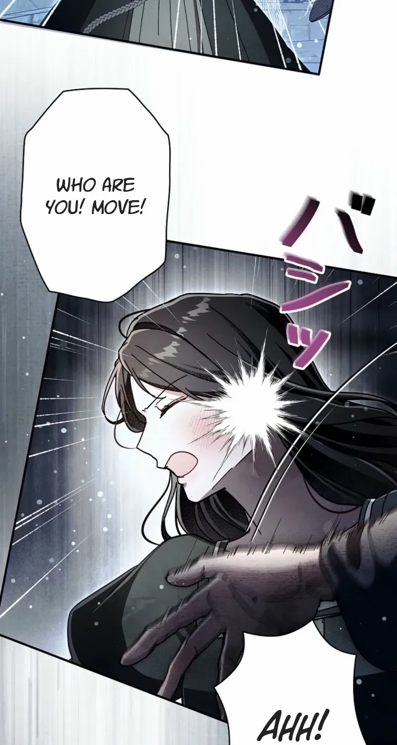 Another Heaven Chapter 48 page 58 - 