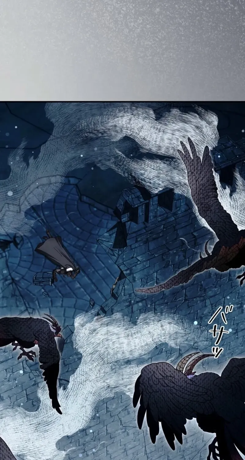 Another Heaven Chapter 49 page 24 - 