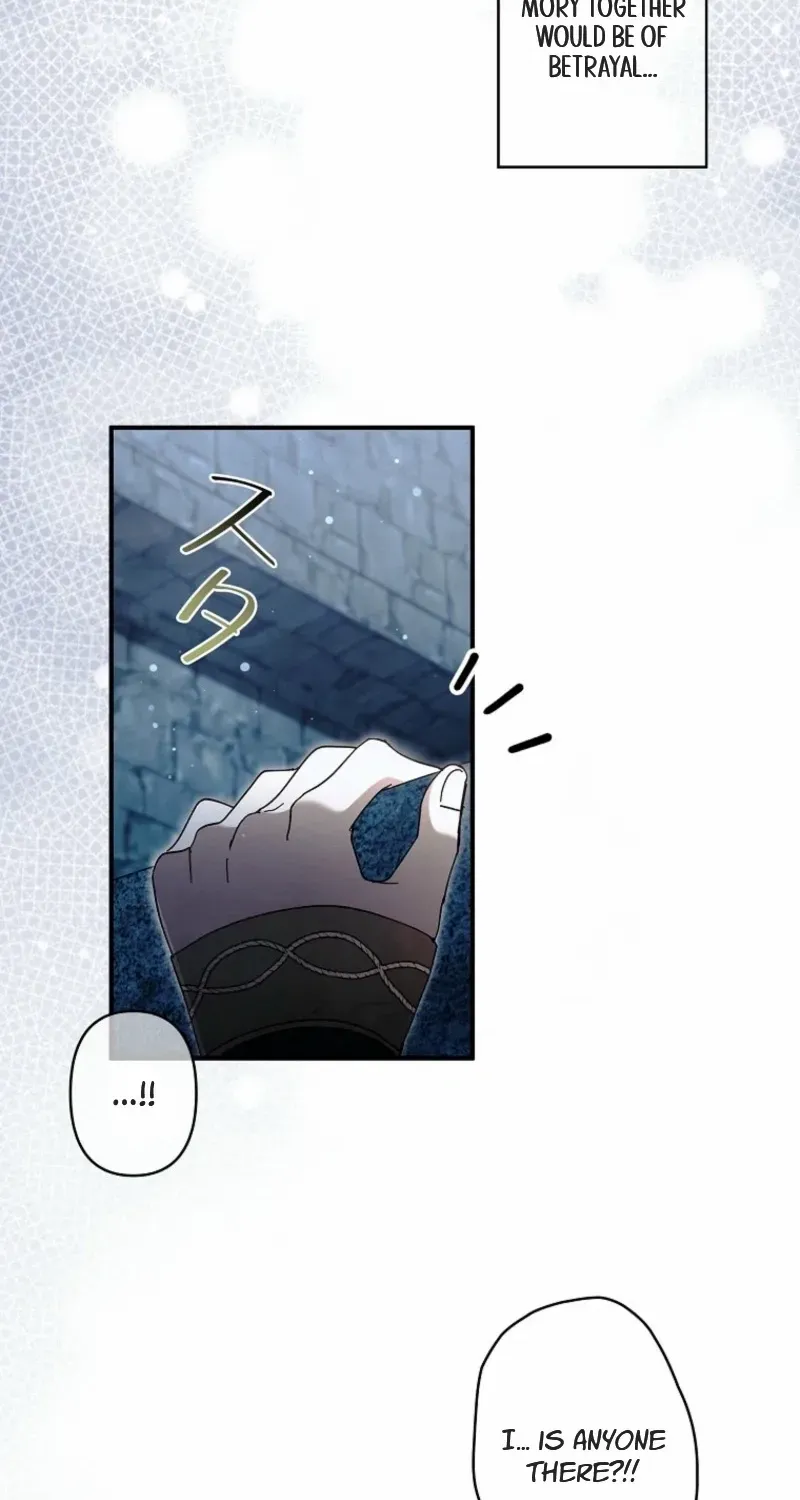Another Heaven Chapter 49 page 45 - 