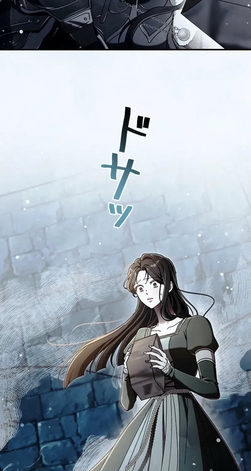 Another Heaven Chapter 49 page 6 - 