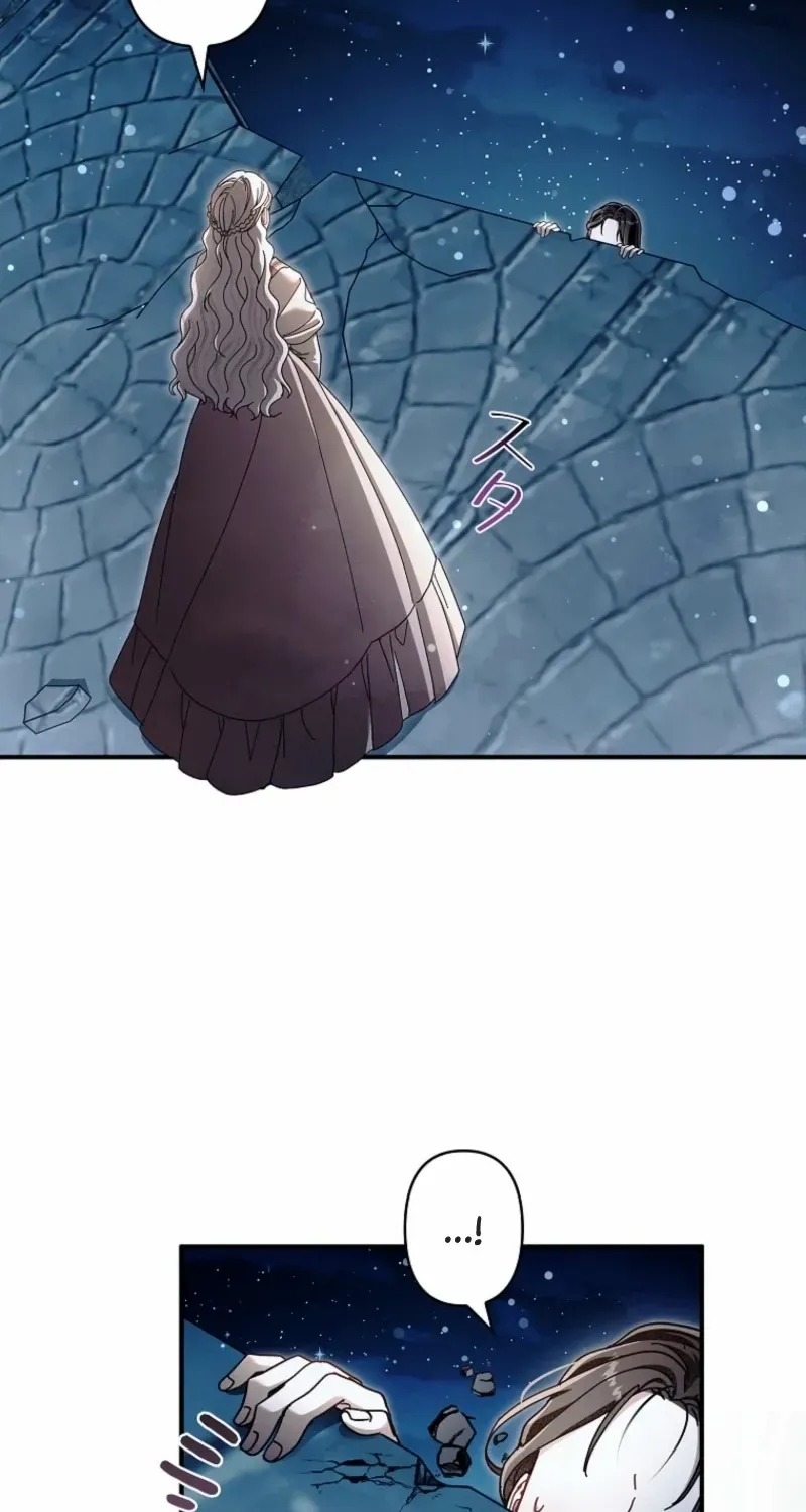 Another Heaven Chapter 49 page 53 - 