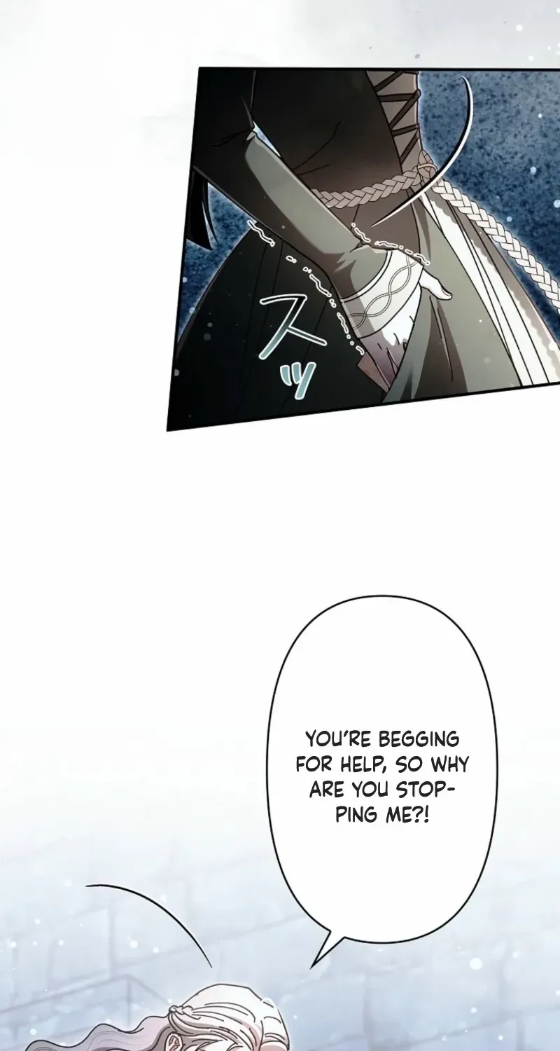 Another Heaven Chapter 49 page 56 - 