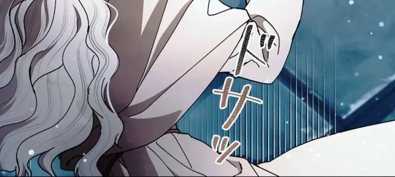 Another Heaven Chapter 49 page 68 - 