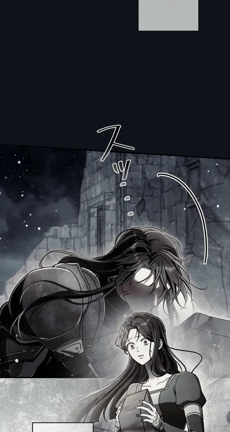 Another Heaven Chapter 49 page 72 - 