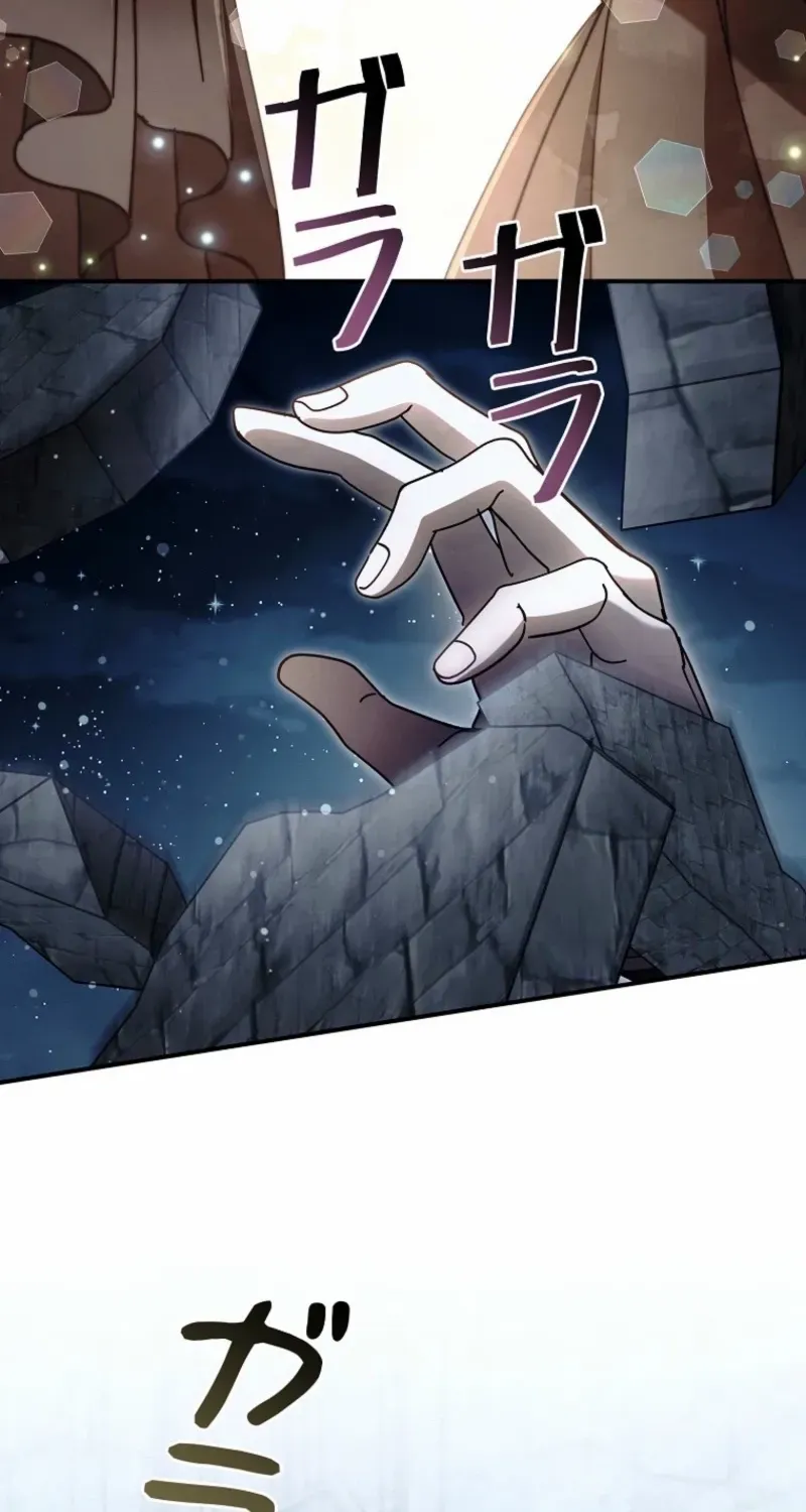 Another Heaven Chapter 49 page 75 - 