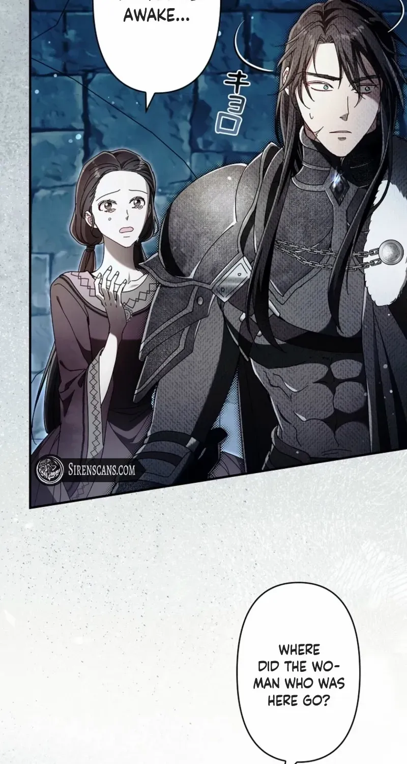 Another Heaven Chapter 49 page 84 - 