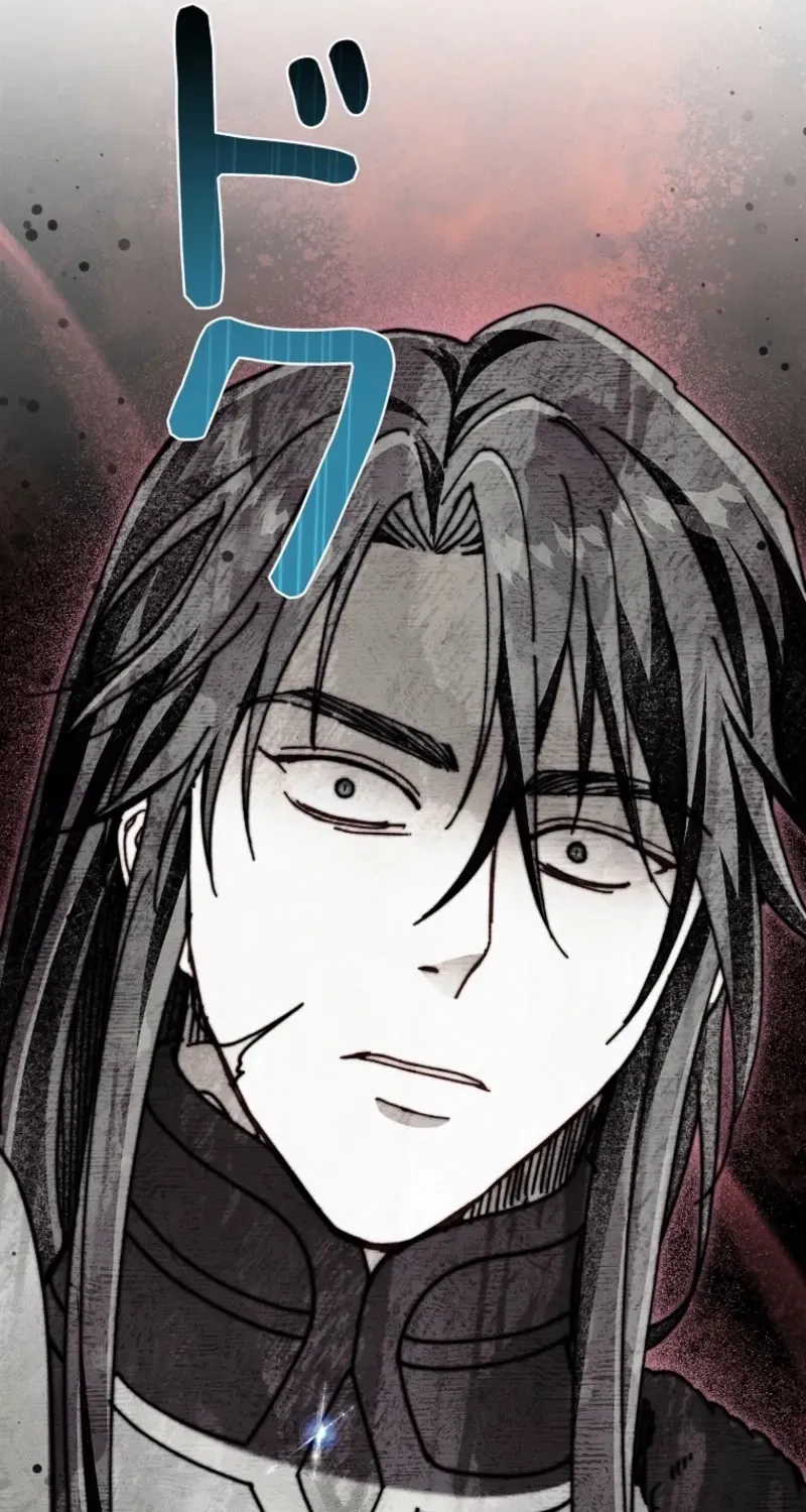 Another Heaven Chapter 49 page 88 - 