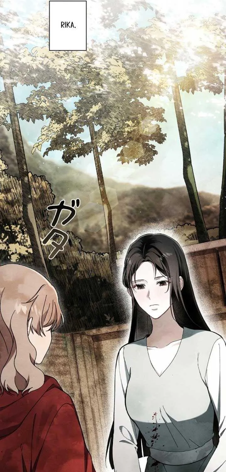 Another Heaven Chapter 5 page 13 - 