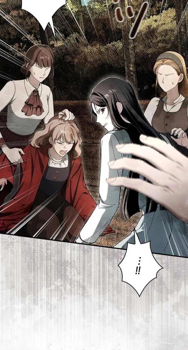 Another Heaven Chapter 5 page 30 - 