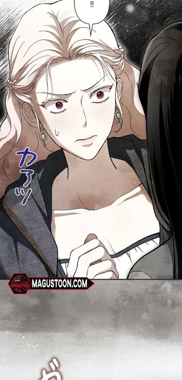 Another Heaven Chapter 5 page 36 - 