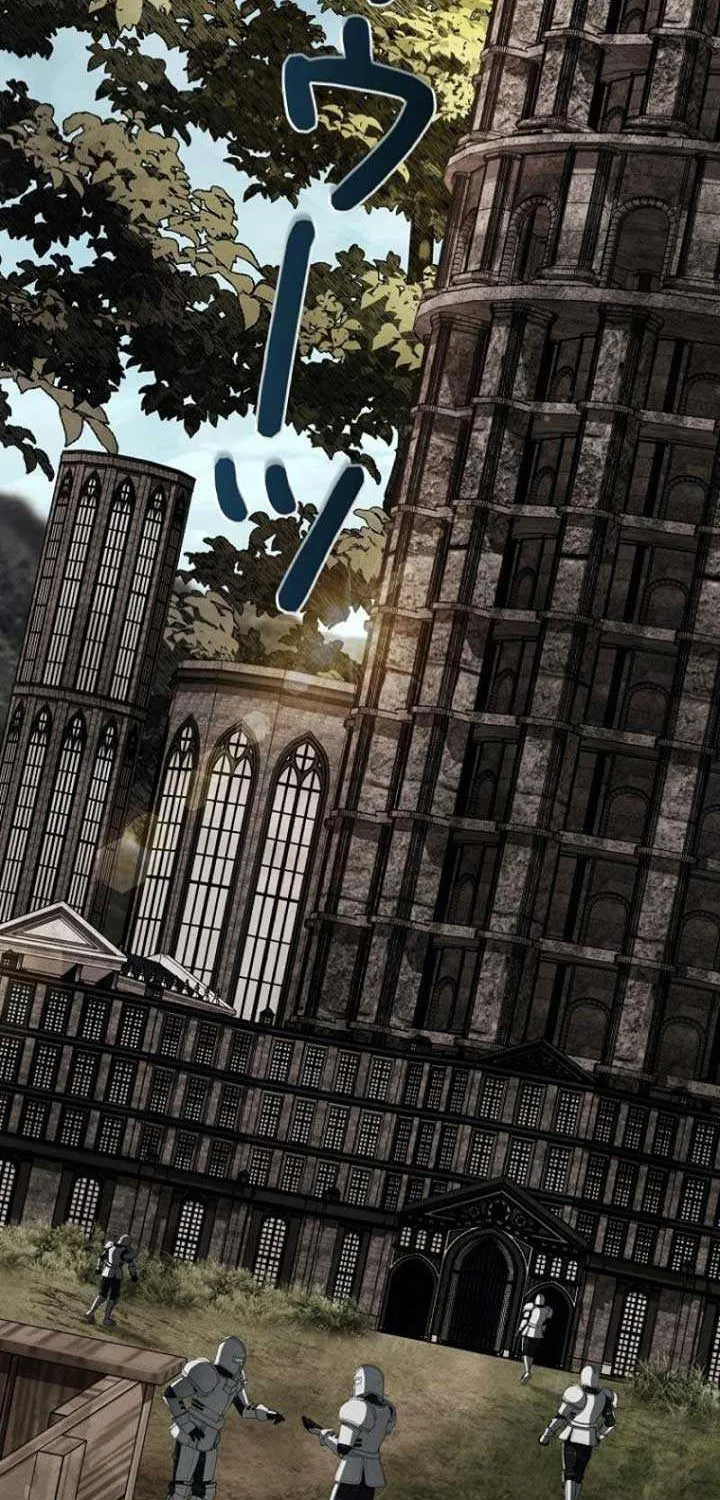 Another Heaven Chapter 5 page 40 - 