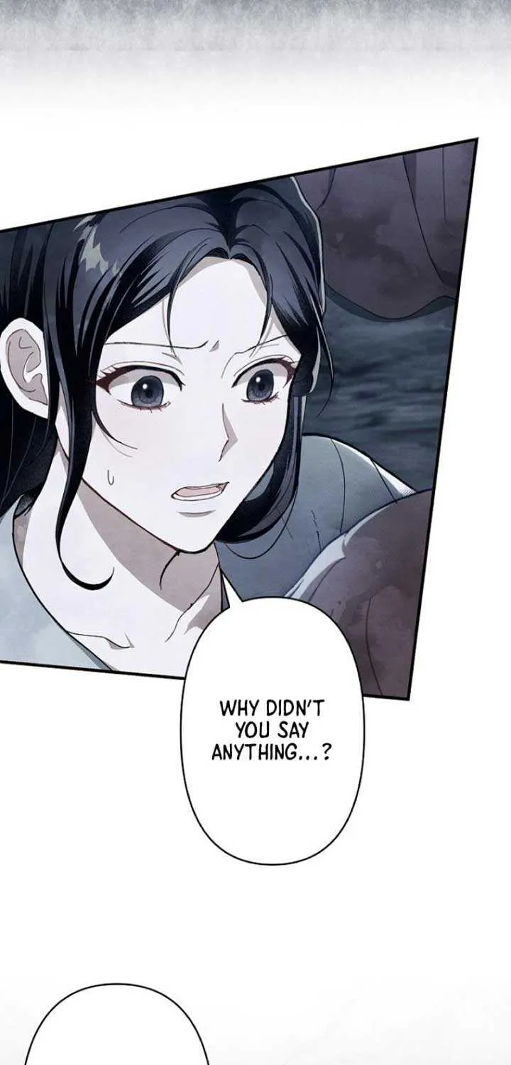 Another Heaven Chapter 5 page 48 - 