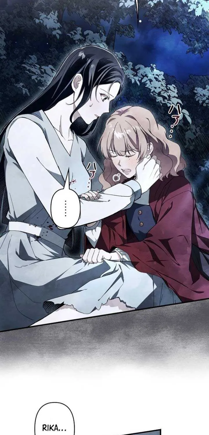 Another Heaven Chapter 5 page 50 - 