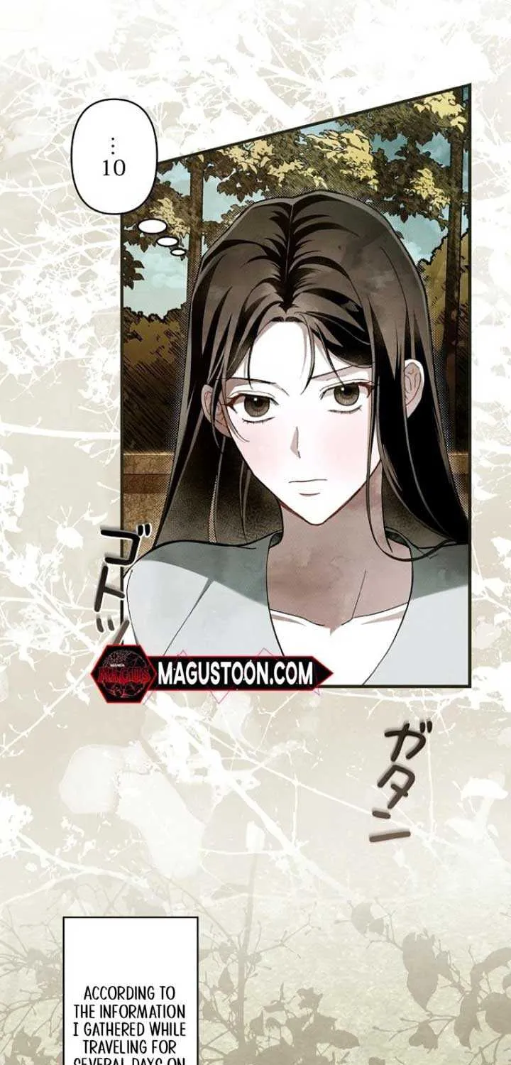 Another Heaven Chapter 5 page 6 - 