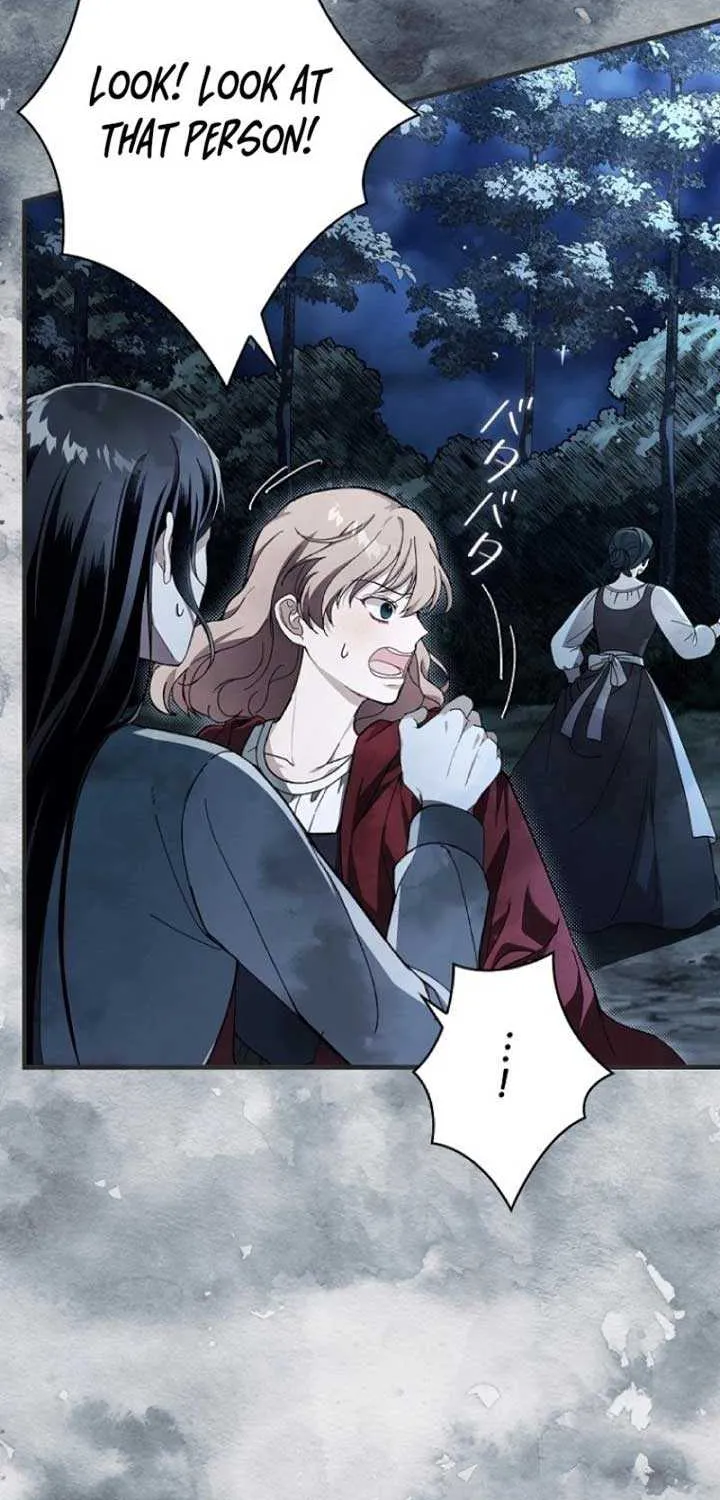 Another Heaven Chapter 5 page 55 - 