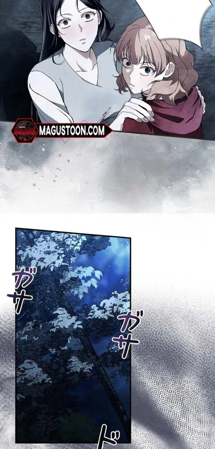 Another Heaven Chapter 5 page 57 - 