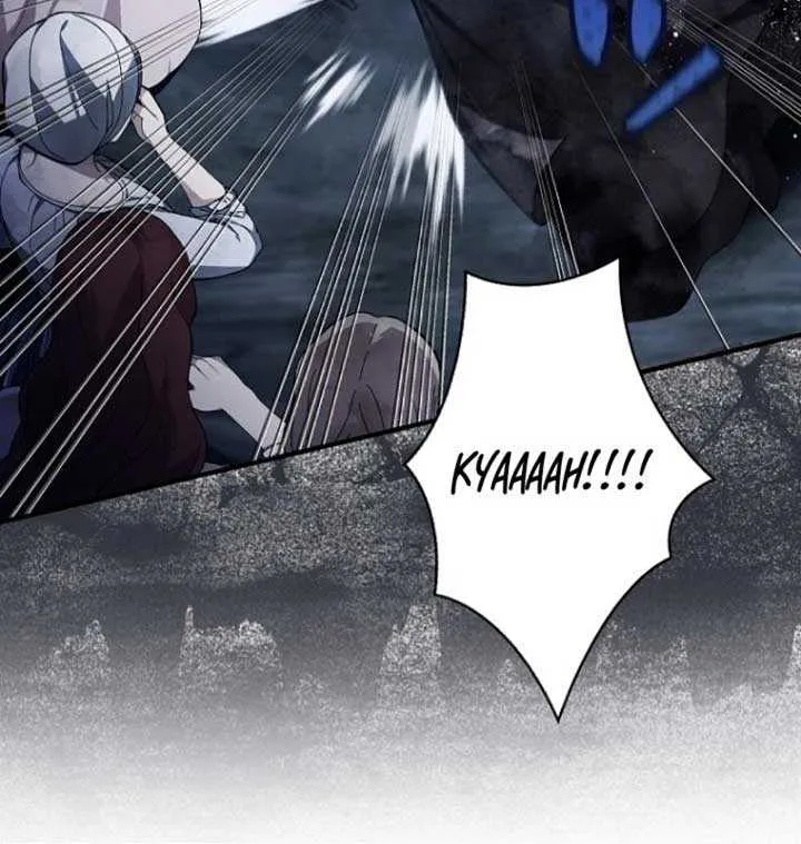 Another Heaven Chapter 5 page 61 - 