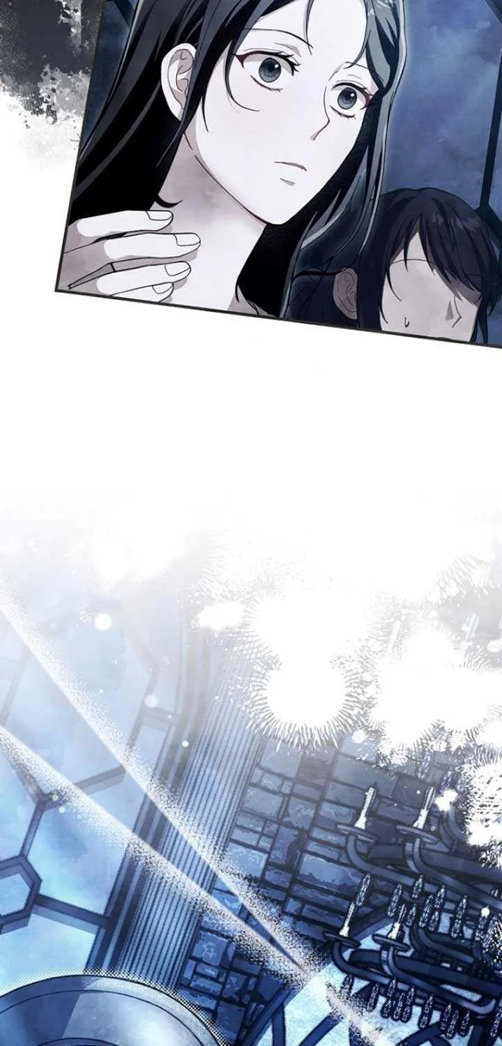 Another Heaven Chapter 5 page 76 - 