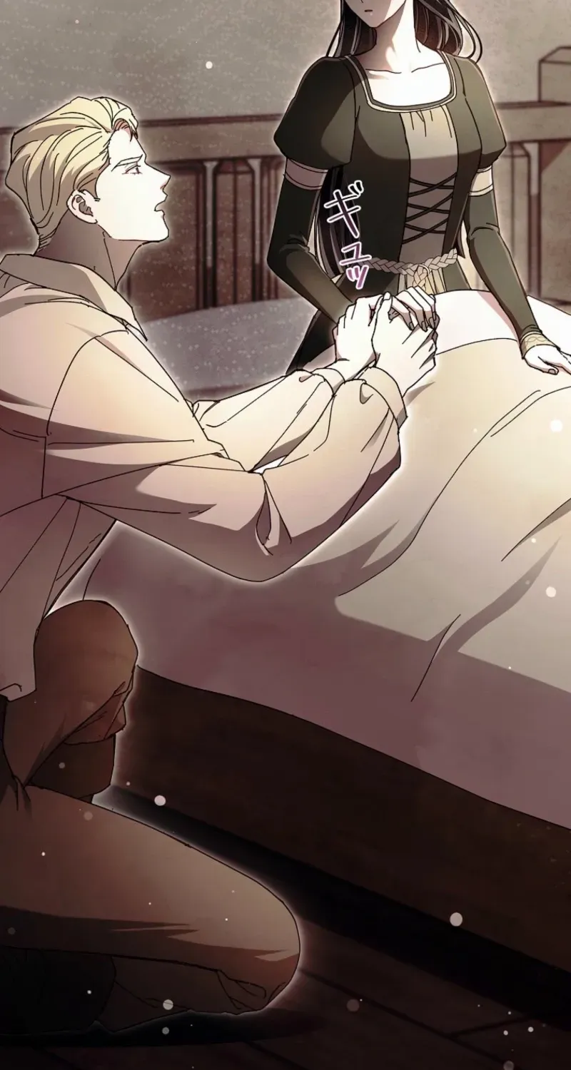 Another Heaven Chapter 50 page 62 - 
