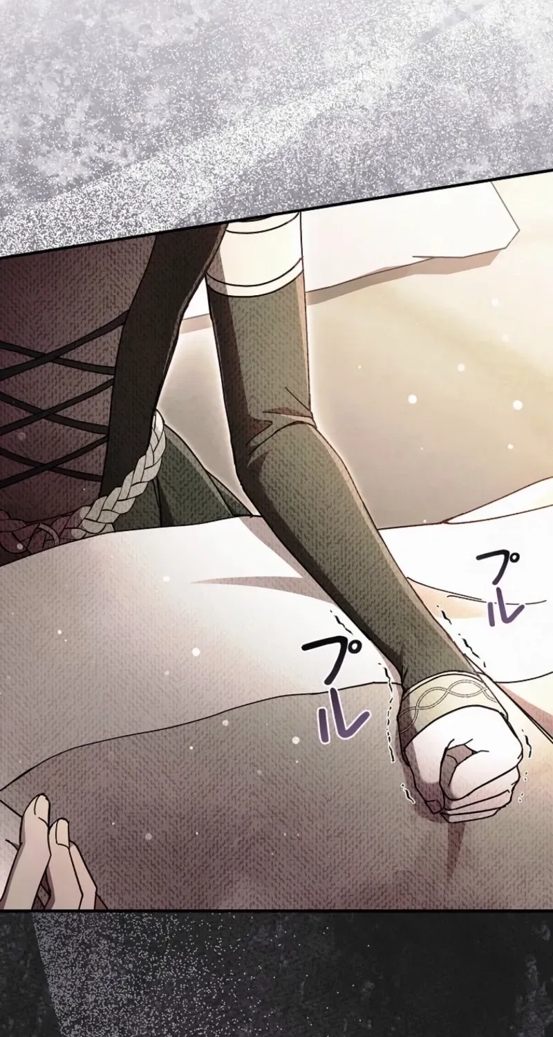 Another Heaven Chapter 50 page 70 - 