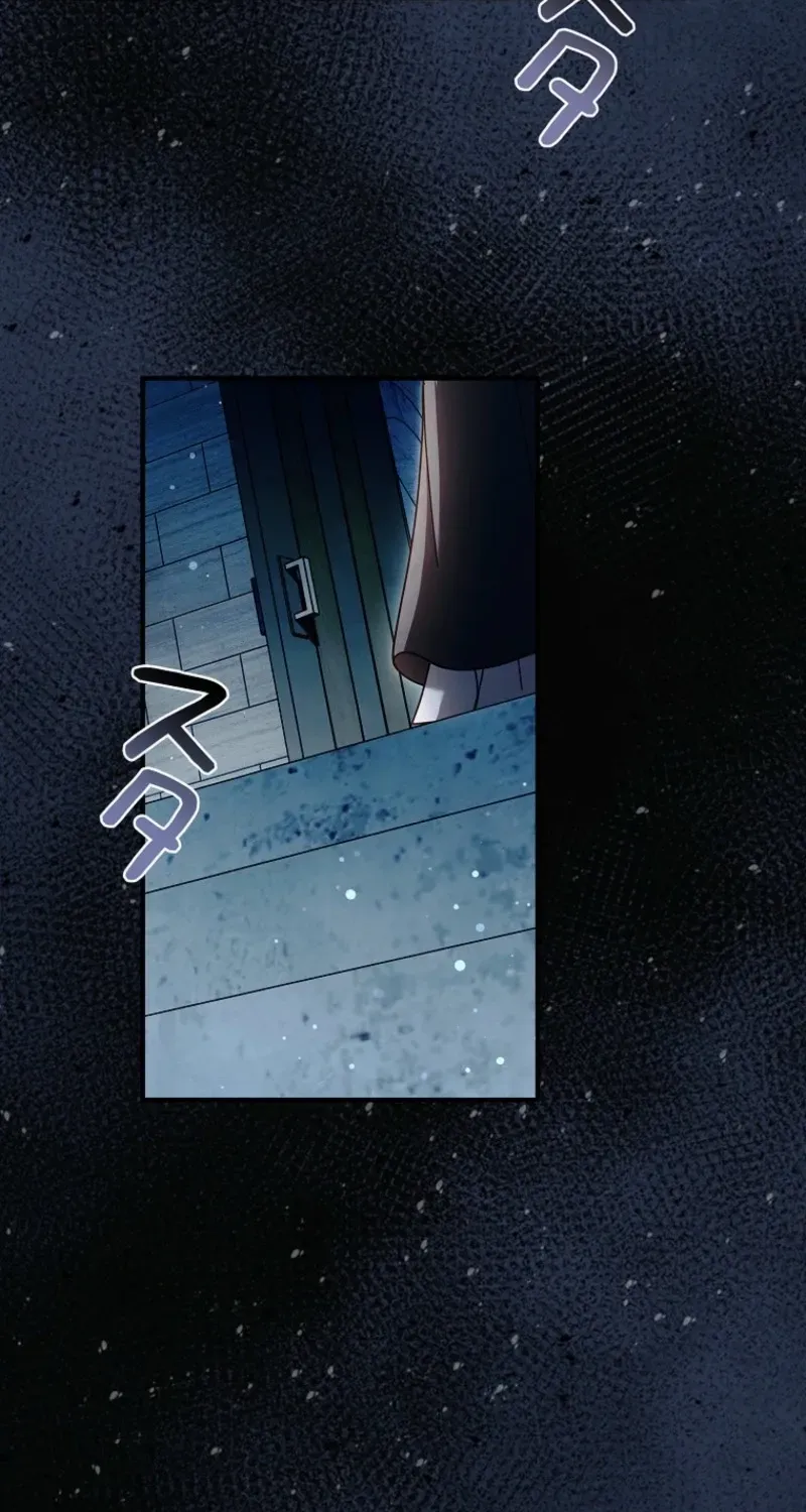 Another Heaven Chapter 51 page 5 - 