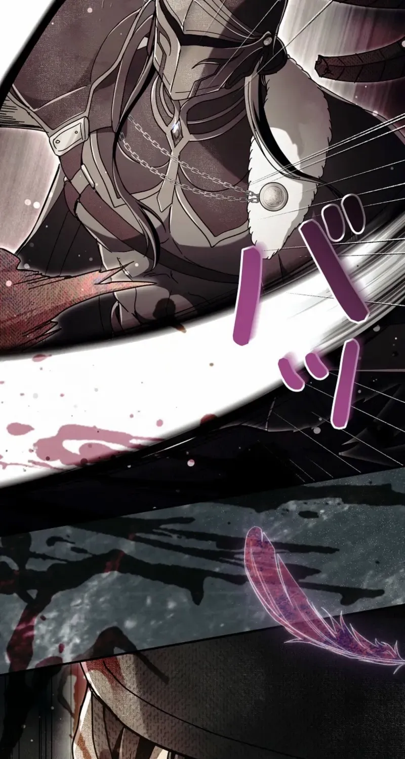 Another Heaven Chapter 51 page 44 - 