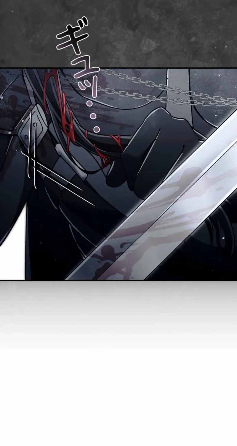 Another Heaven Chapter 51 page 52 - 