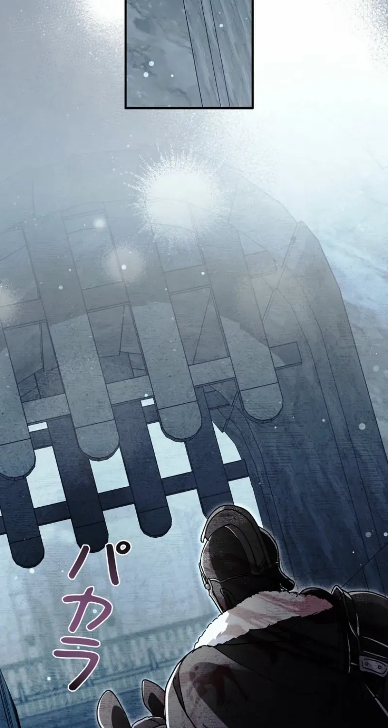 Another Heaven Chapter 51 page 55 - 