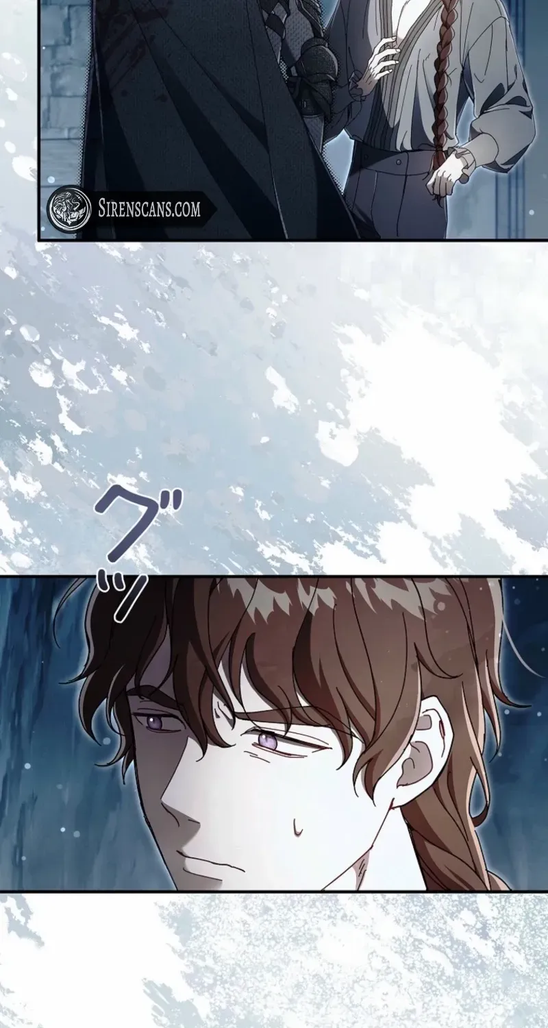 Another Heaven Chapter 51 page 60 - 