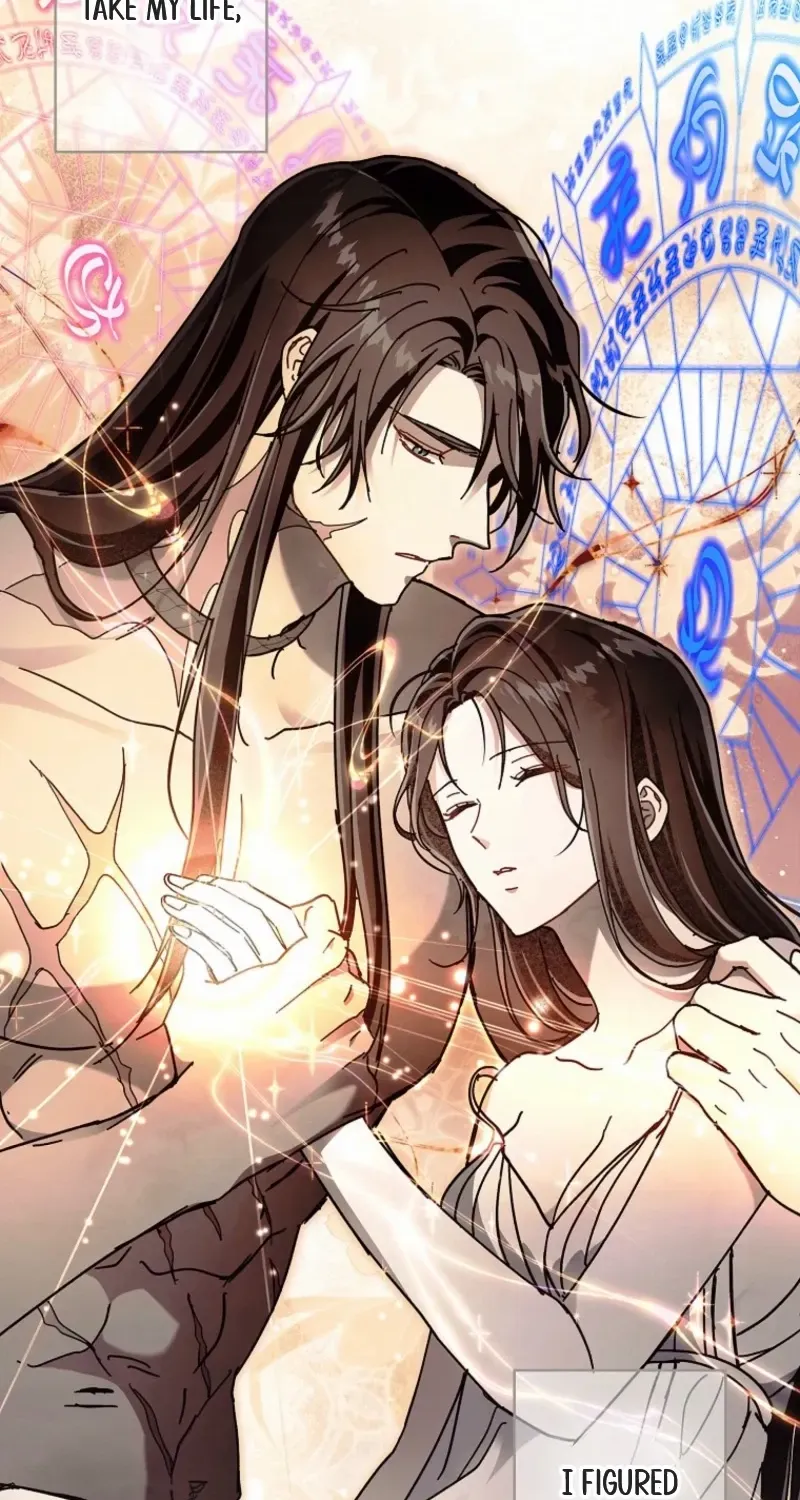 Another Heaven Chapter 51 page 68 - 