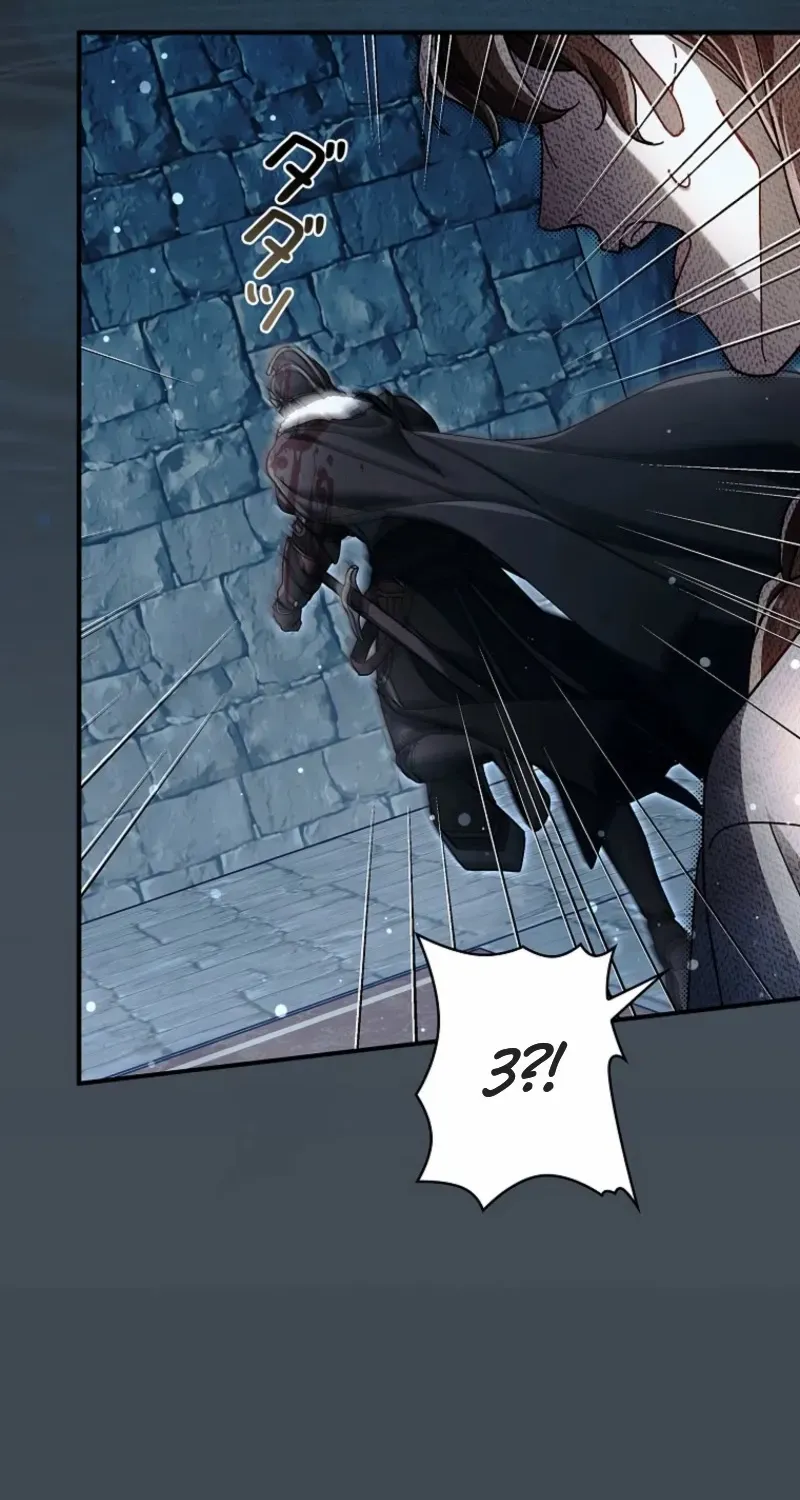 Another Heaven Chapter 51 page 72 - 