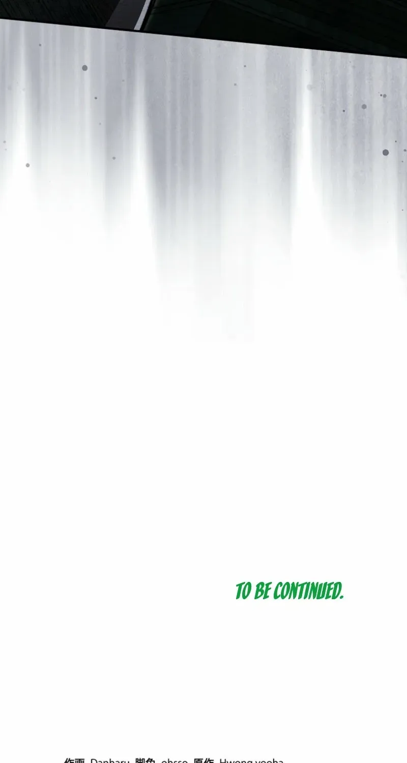 Another Heaven Chapter 51 page 96 - 